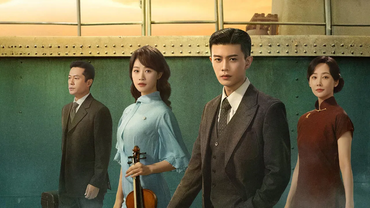 Silent Tides backdrop