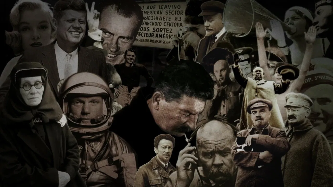 The Falling Star backdrop