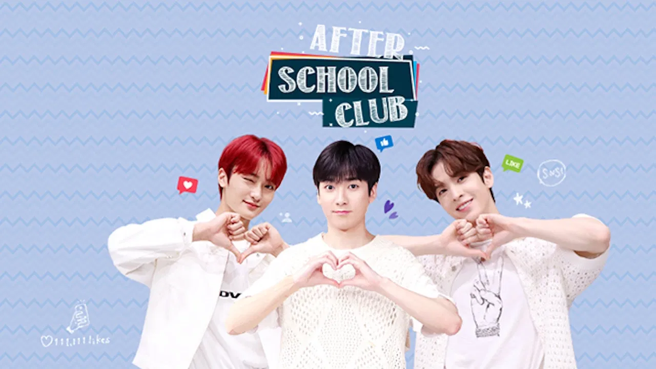 After School Club backdrop