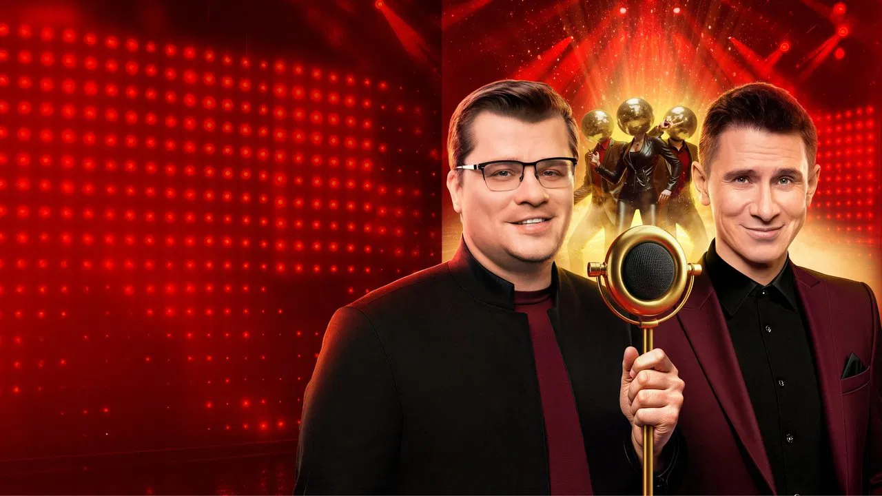 Караоке клаб backdrop