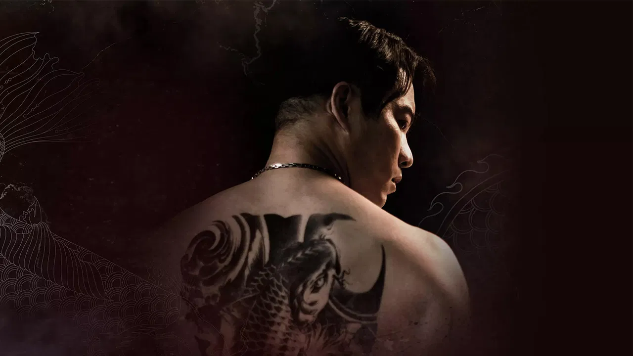 魚躍龍門 backdrop