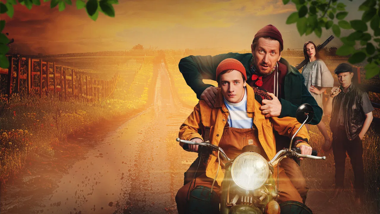 Summer To Remember backdrop