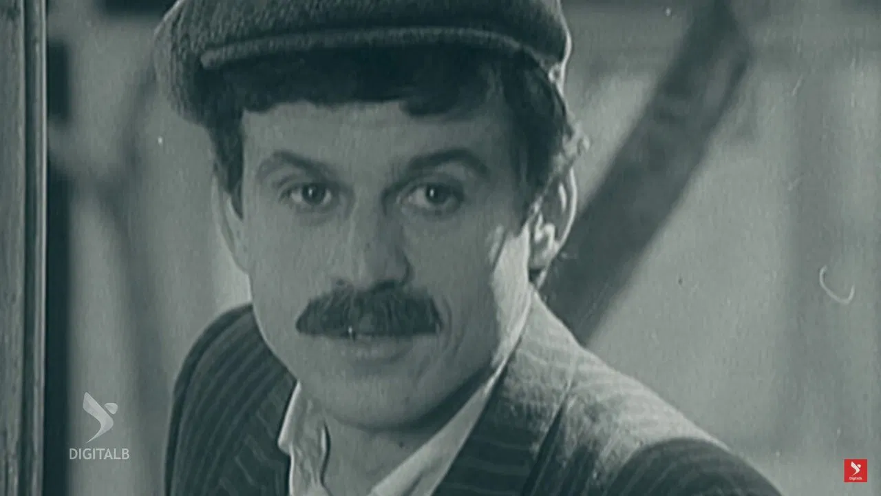 On the Eve of Freedom backdrop