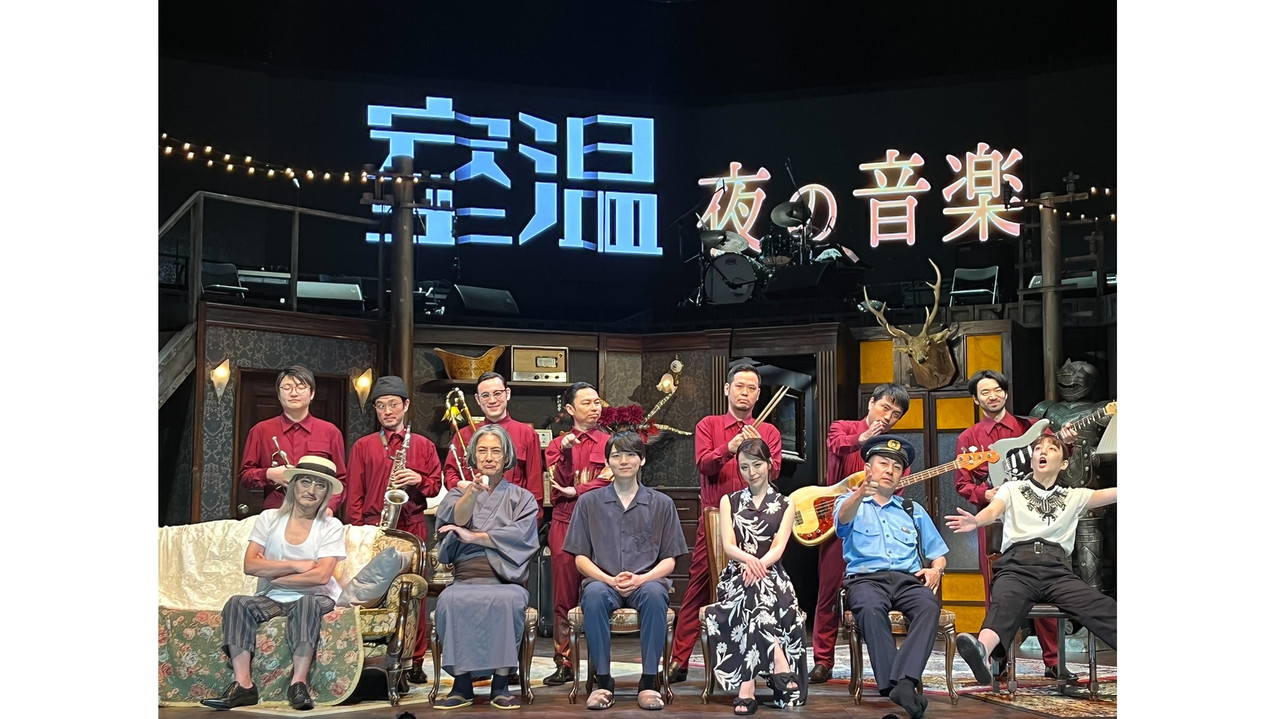 室温～夜の音楽～ backdrop