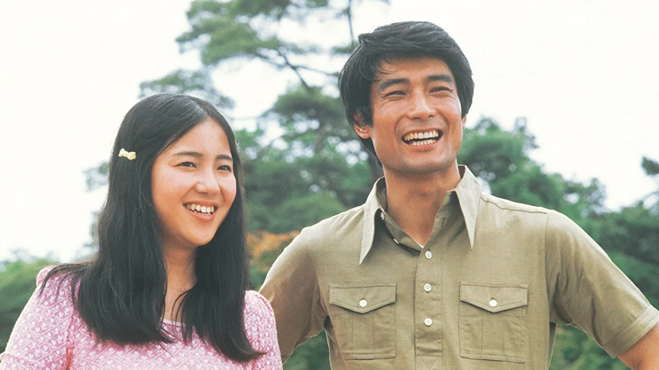 Kita no kazoku backdrop