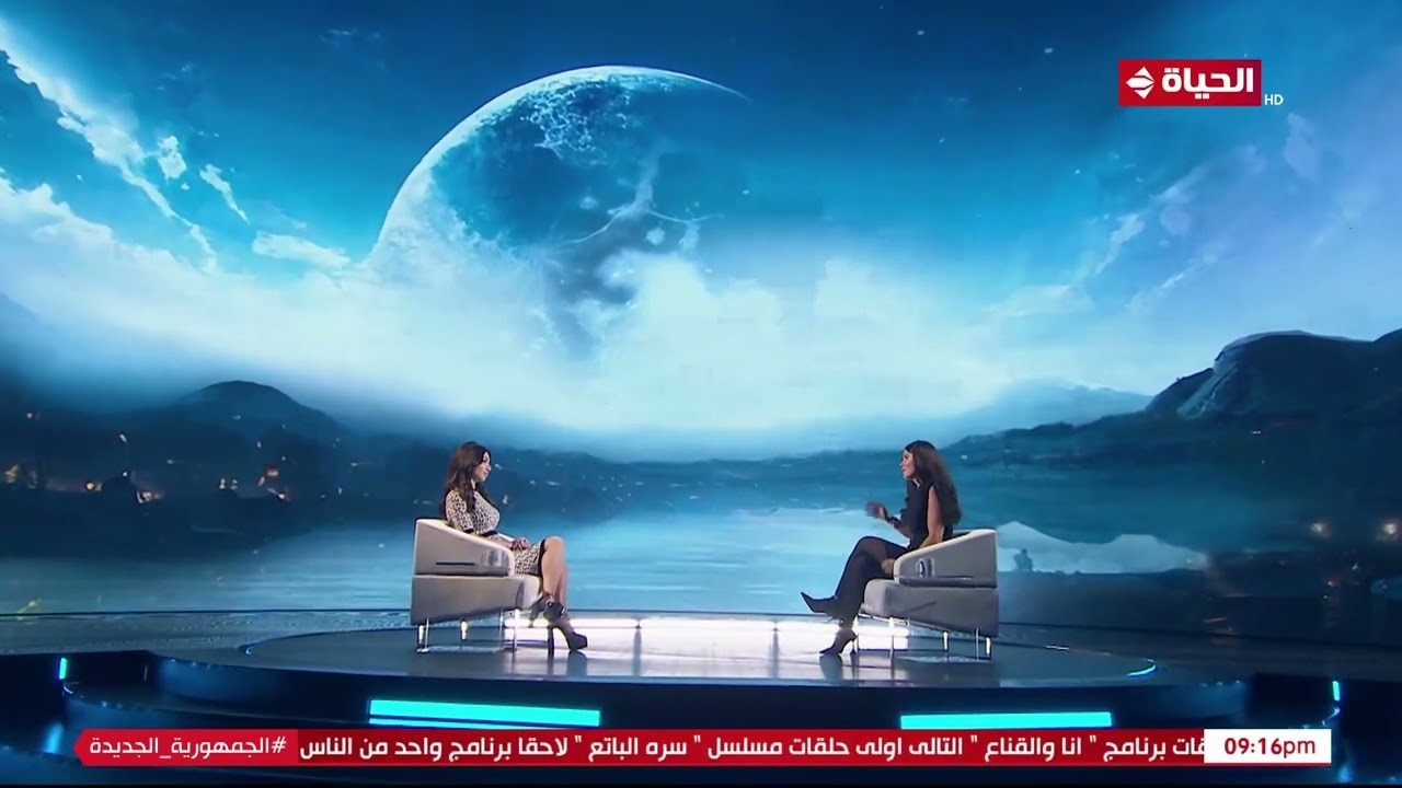 Night of Fallen backdrop