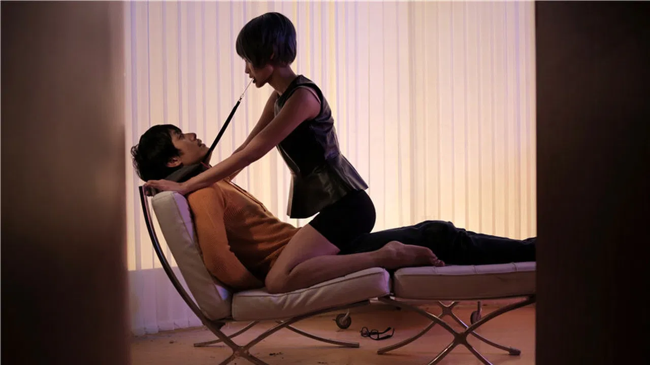 Love, At First backdrop