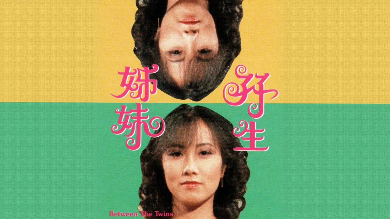 Between The Twins backdrop