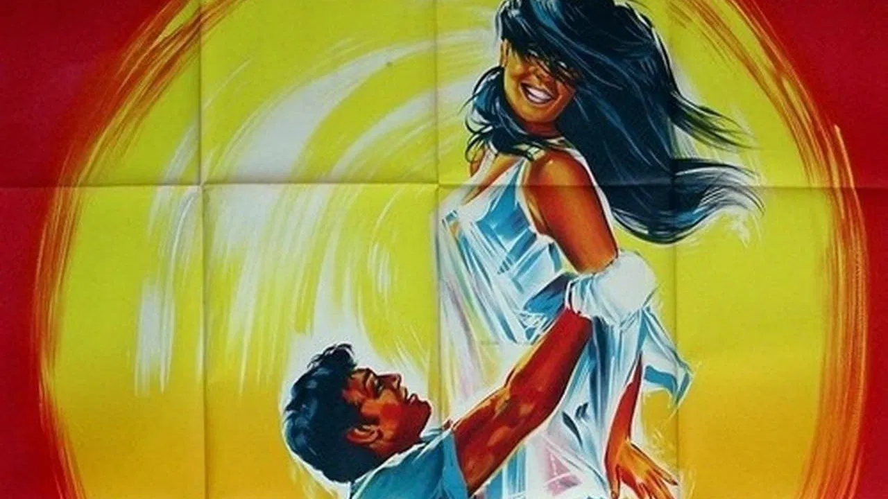 The Amorous Virgin backdrop