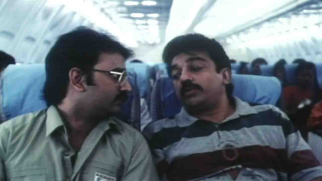 Sathi Leelavathi backdrop