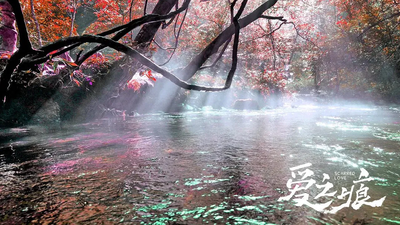 Scarred Love backdrop