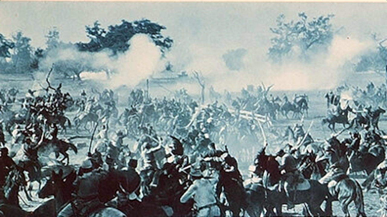 Land of Liberty backdrop