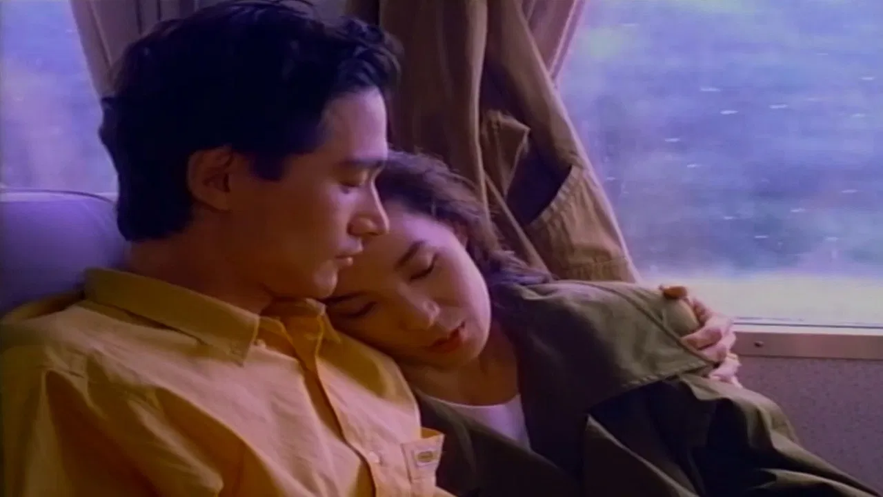 The Fifth Man backdrop