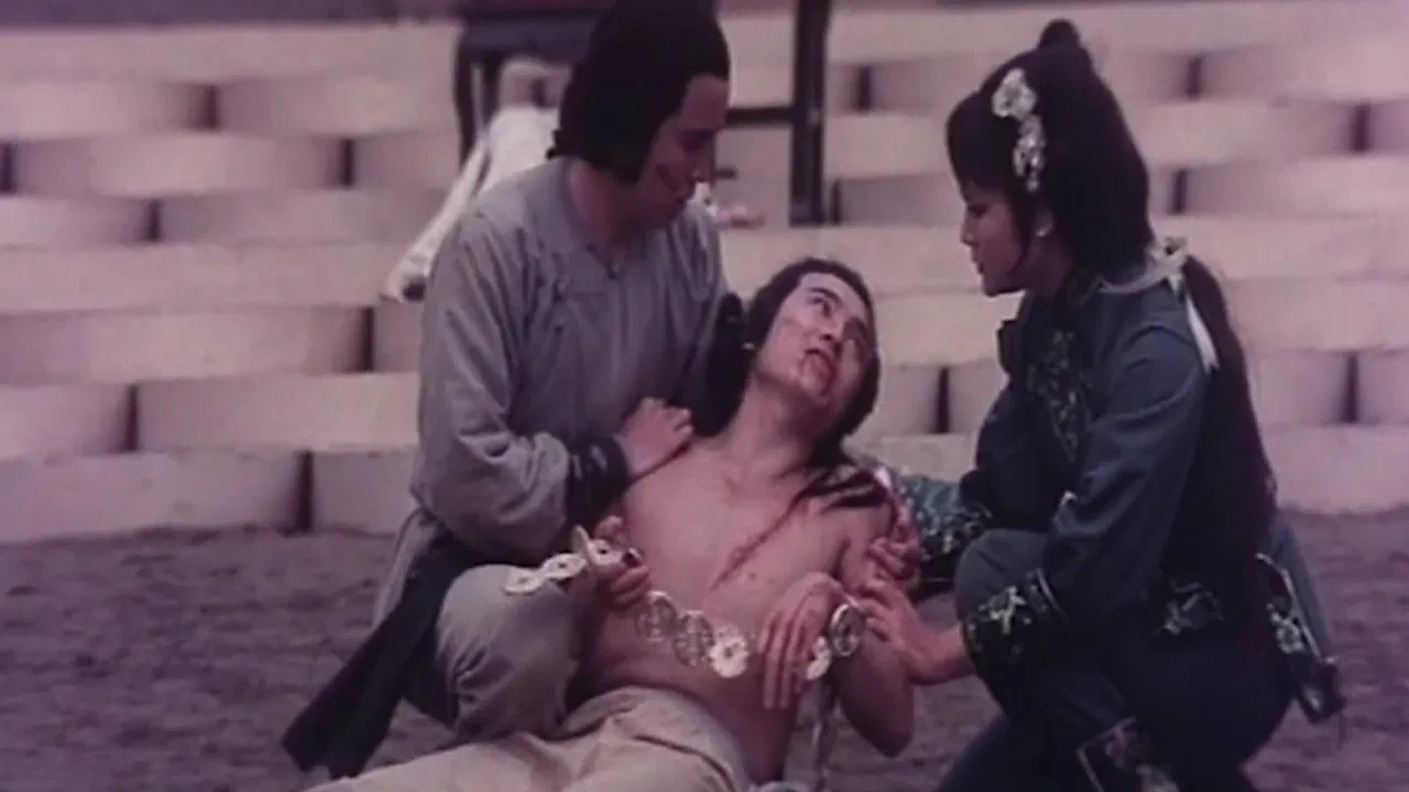 The Kings of Fists and Dollars backdrop