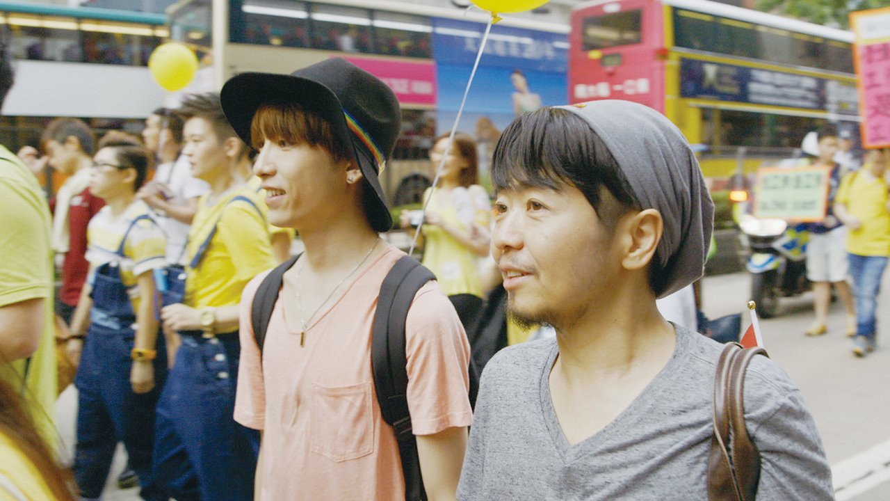 No Gender! The Queer Life of an Intersex Manga Artist backdrop