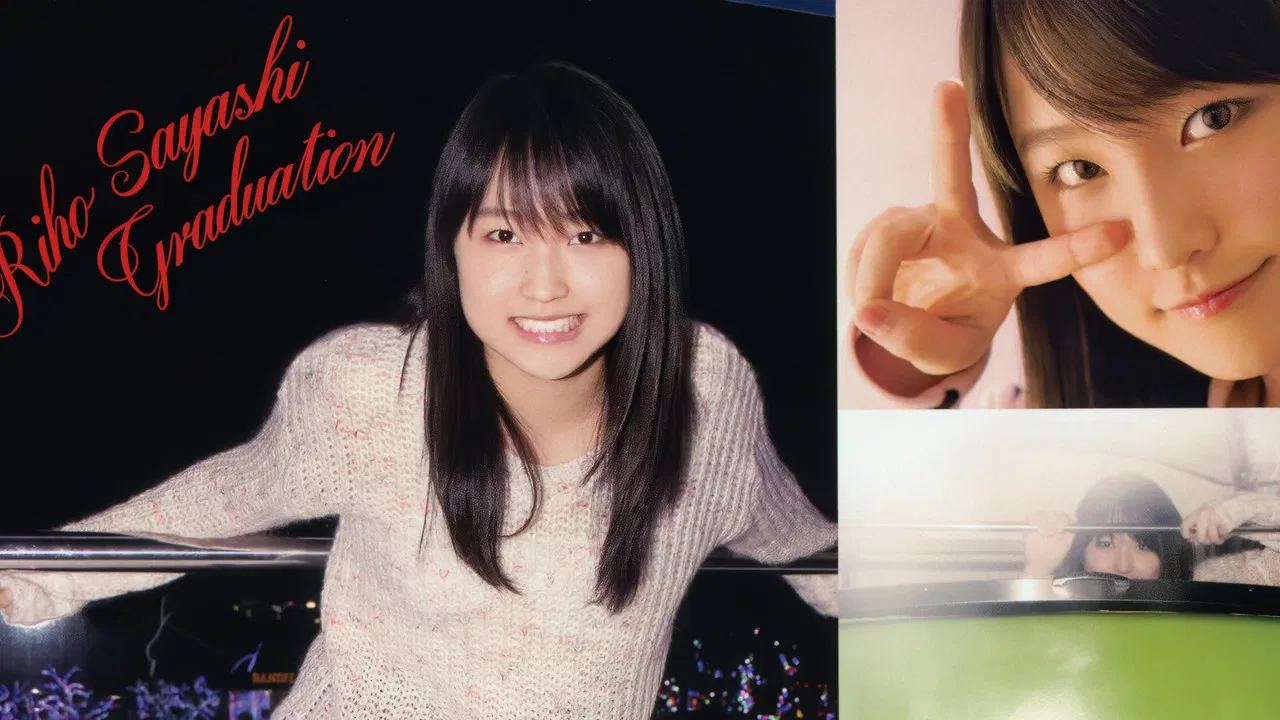 Morning Musume.'15 Sayashi Riho Graduation Memorial backdrop
