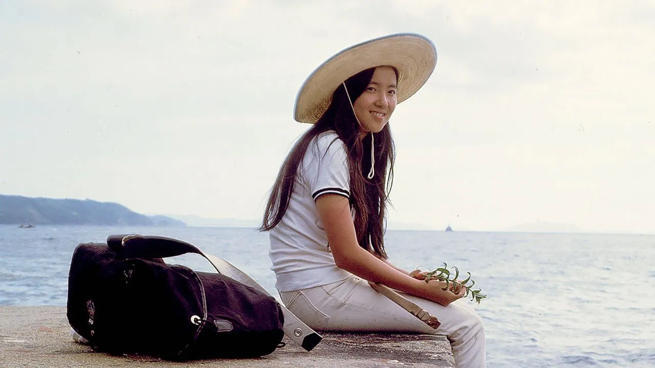 Journey Into Solitude backdrop