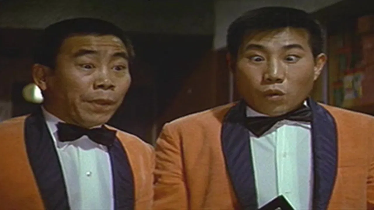 Sorry to Give You Trouble backdrop