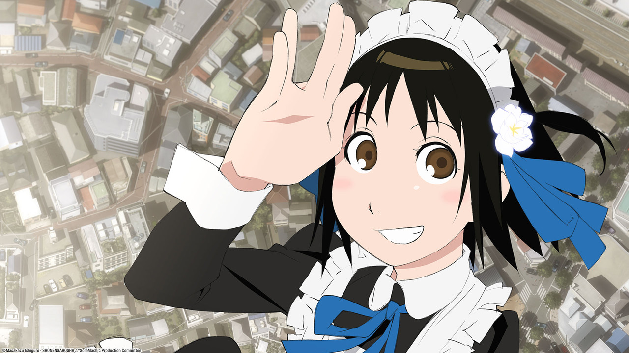 And Yet the Town Moves backdrop