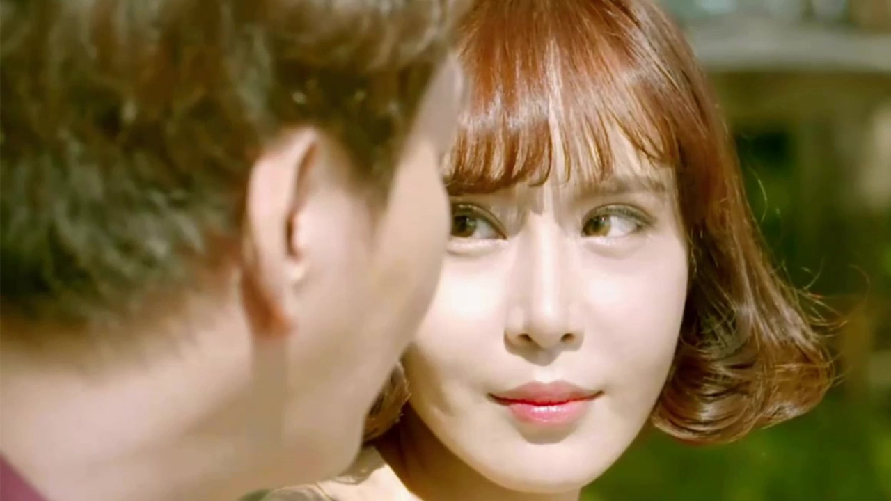 1 Night 2 Days Blind Date backdrop