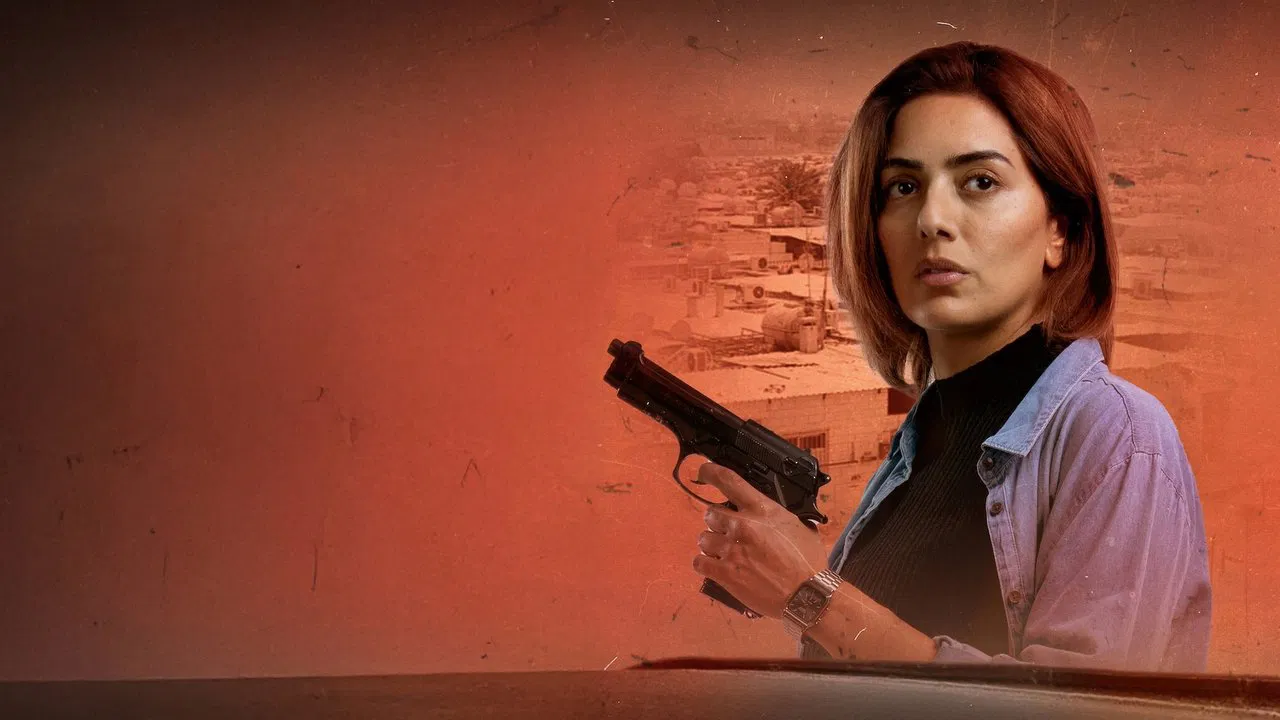 The Monster of Amina backdrop