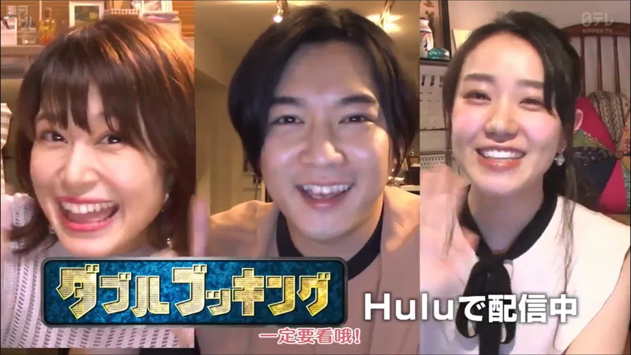 Doublebooking backdrop