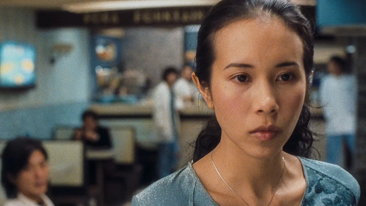 Goodbye, Mr. Cool backdrop