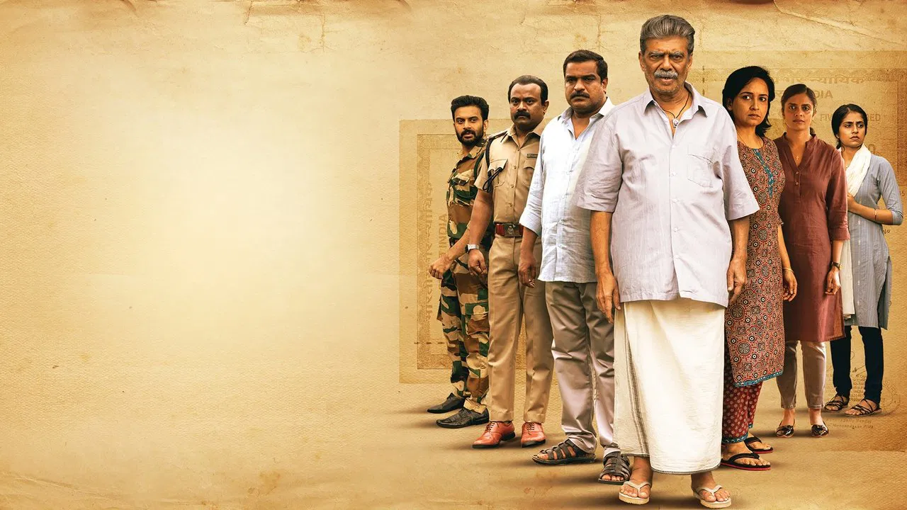 Ouseppinte Osiyathu backdrop