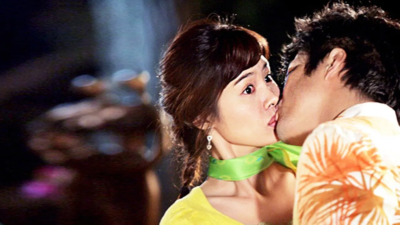 Ms. Kim’s Million Dollar Quest backdrop