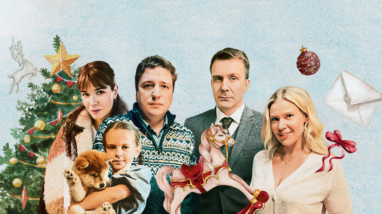 I Won't Tell backdrop