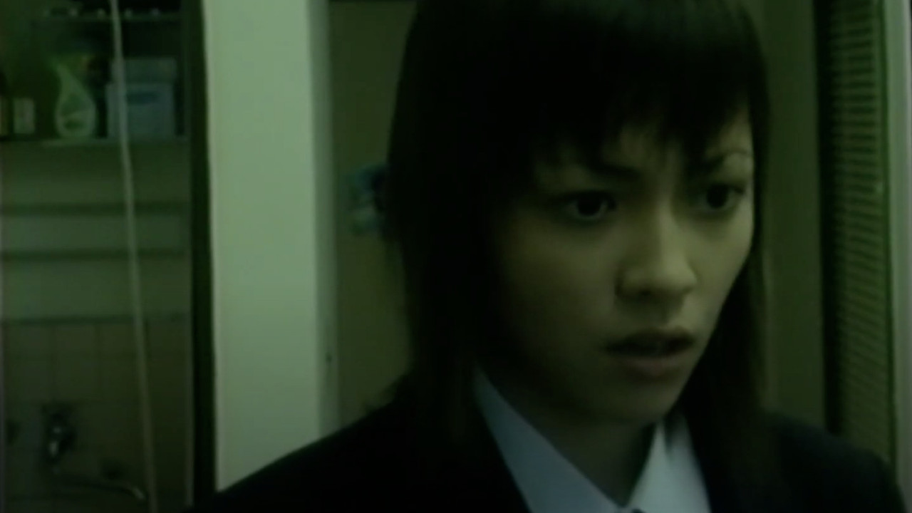 Yumeko's Nightmare backdrop