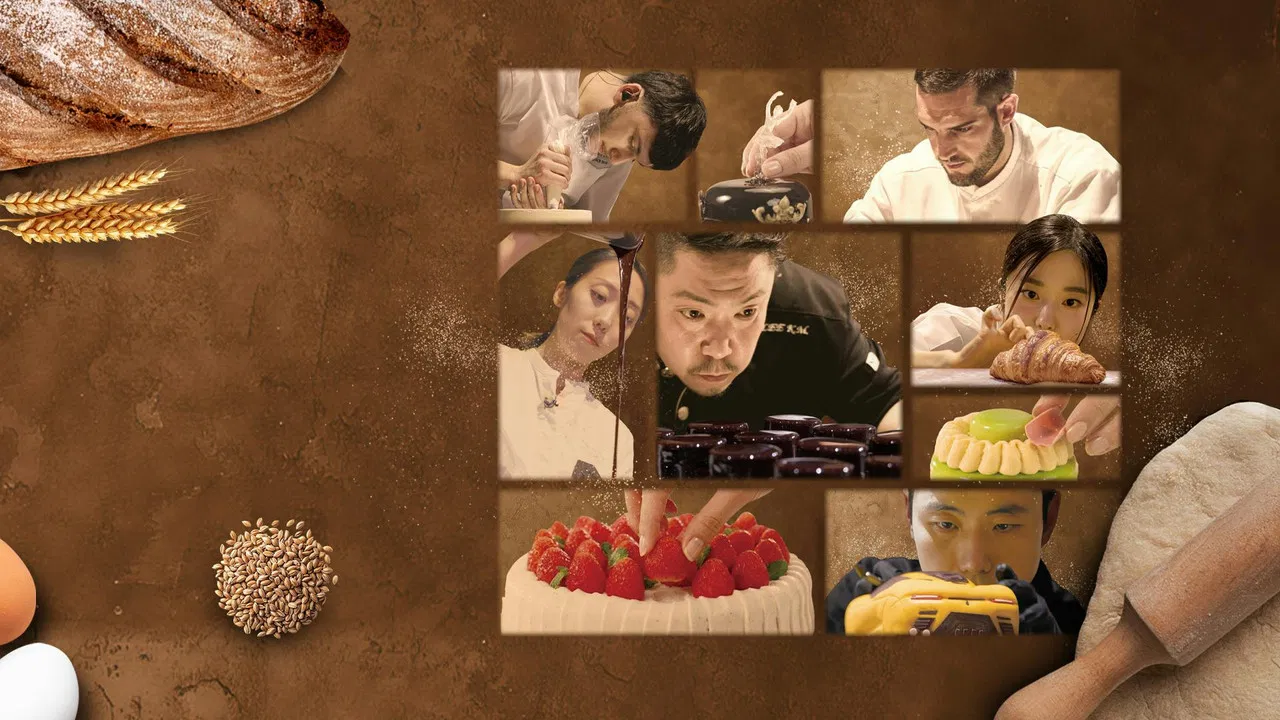 Bake Your Dream backdrop