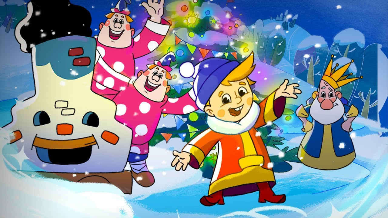 Vovka and Winter in the Kingdom of Far Far Away backdrop