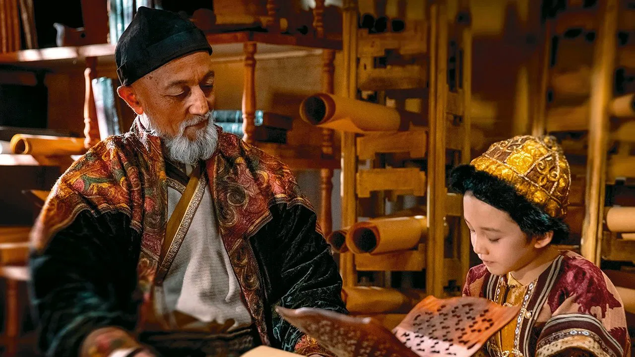 The Man Who Unlocked the Universe backdrop