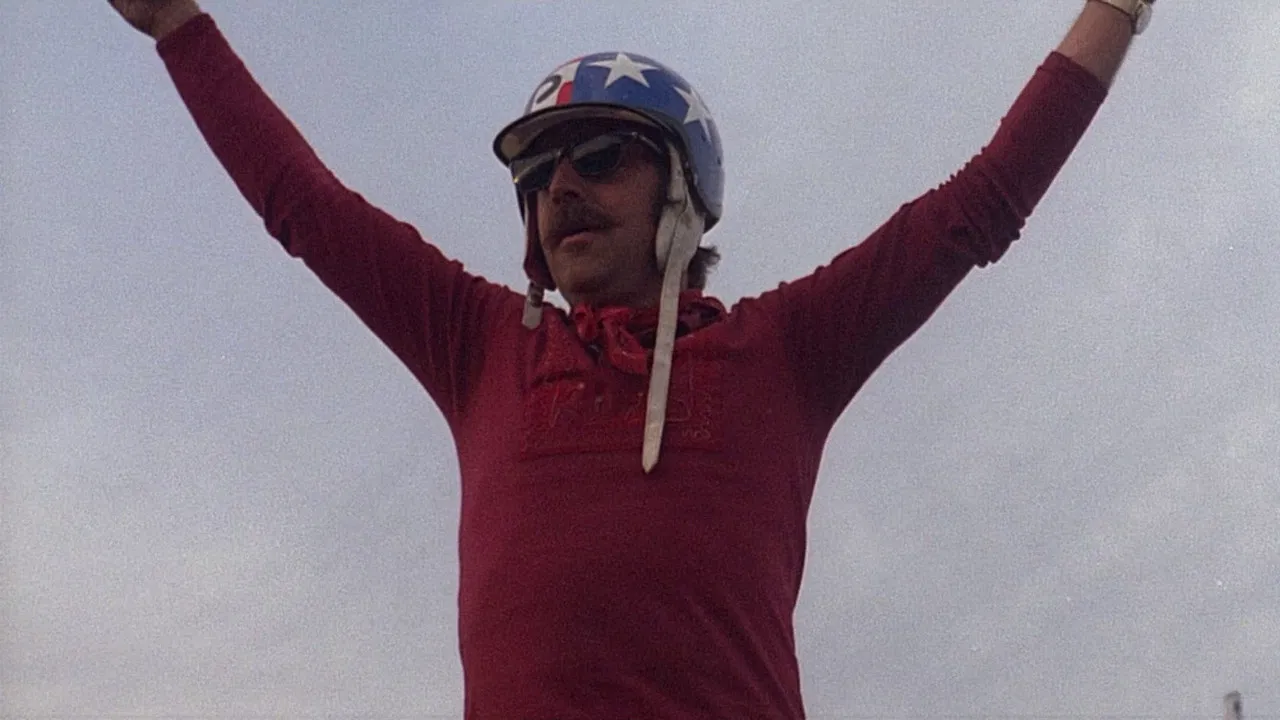 Steel Arena backdrop