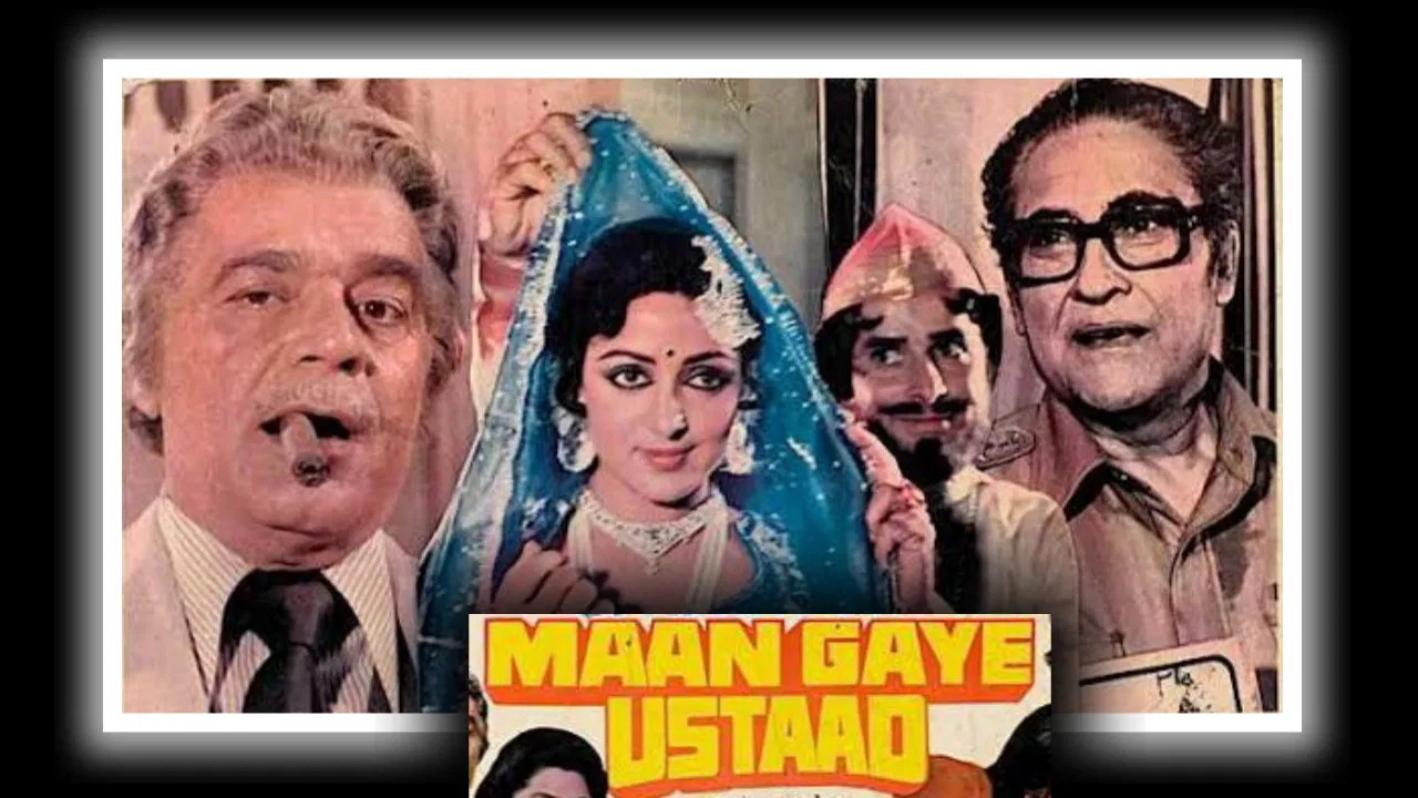 Maan Gaye Ustaad backdrop