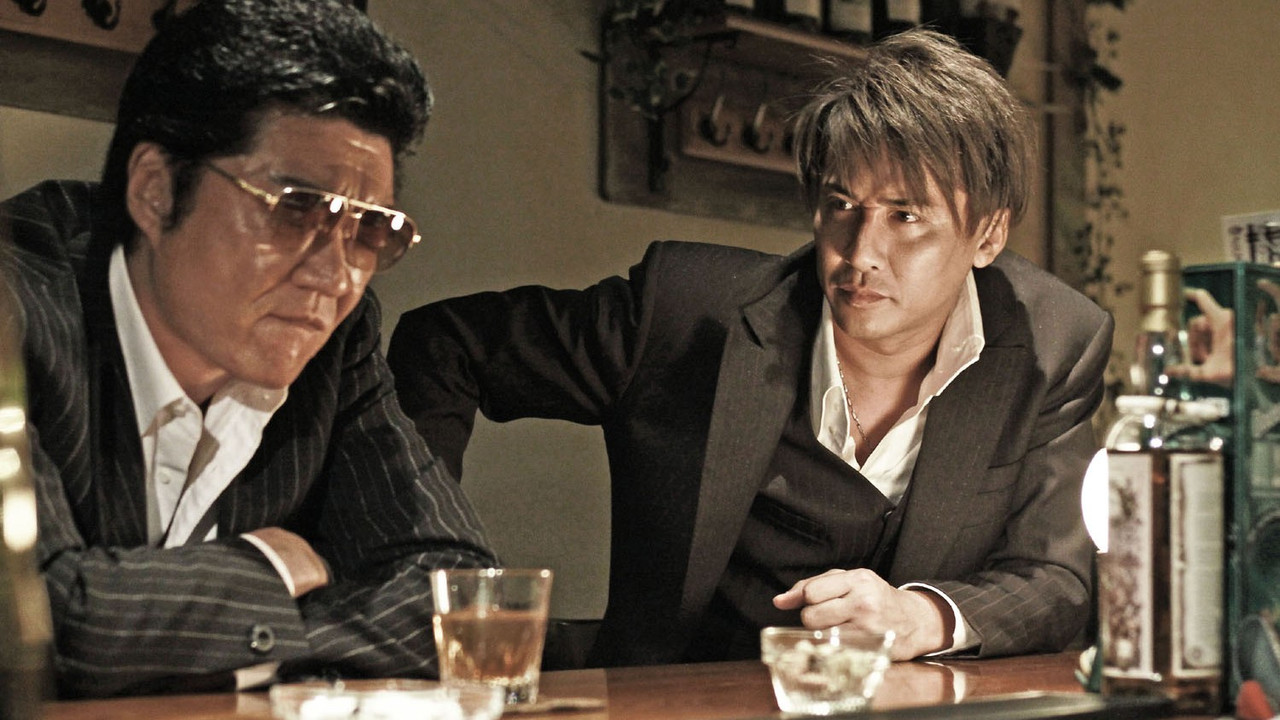 Revenge: Blood for Blood backdrop