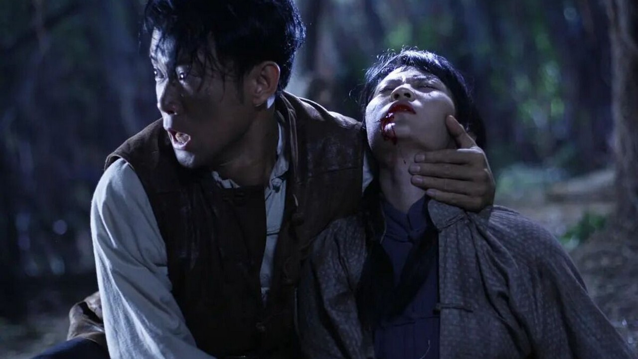 The Real Iron Monkey backdrop