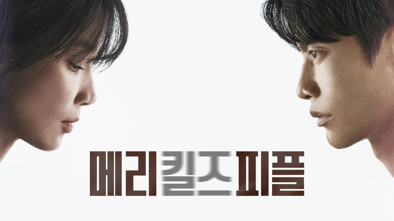 Mary Kills People backdrop