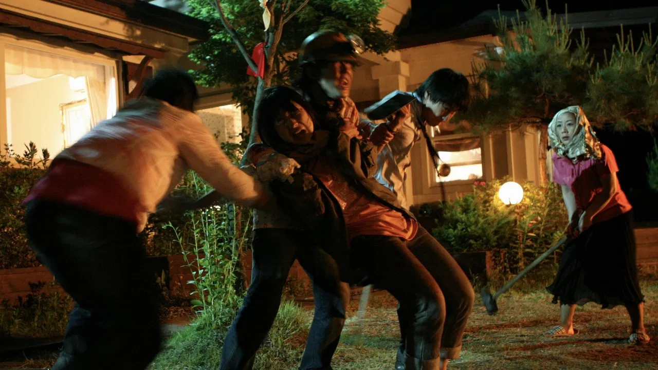 By My Guest backdrop