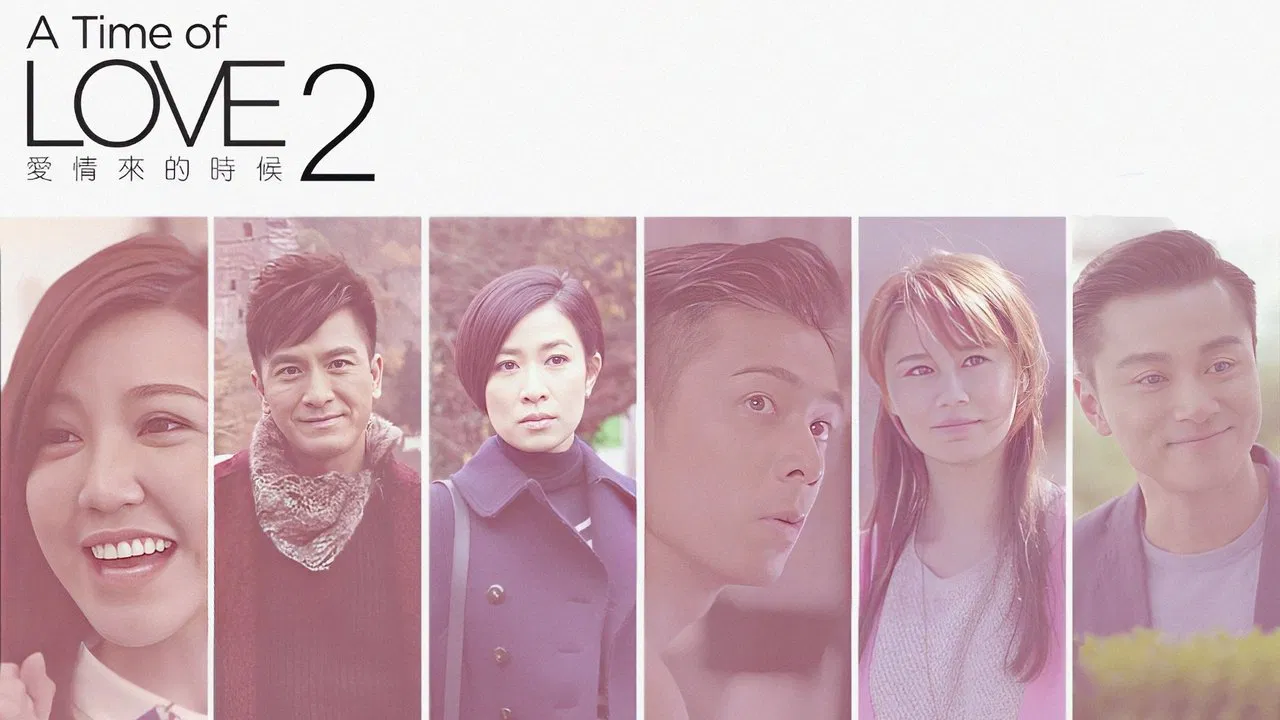 A Time of Love backdrop