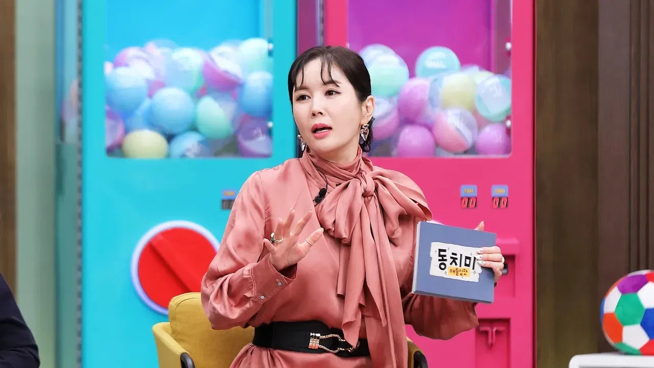 애들입맛 동치미 backdrop