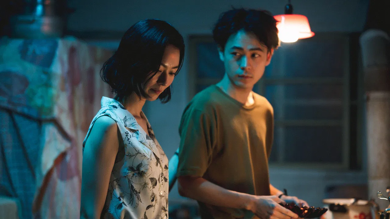 Lust in the Rain backdrop