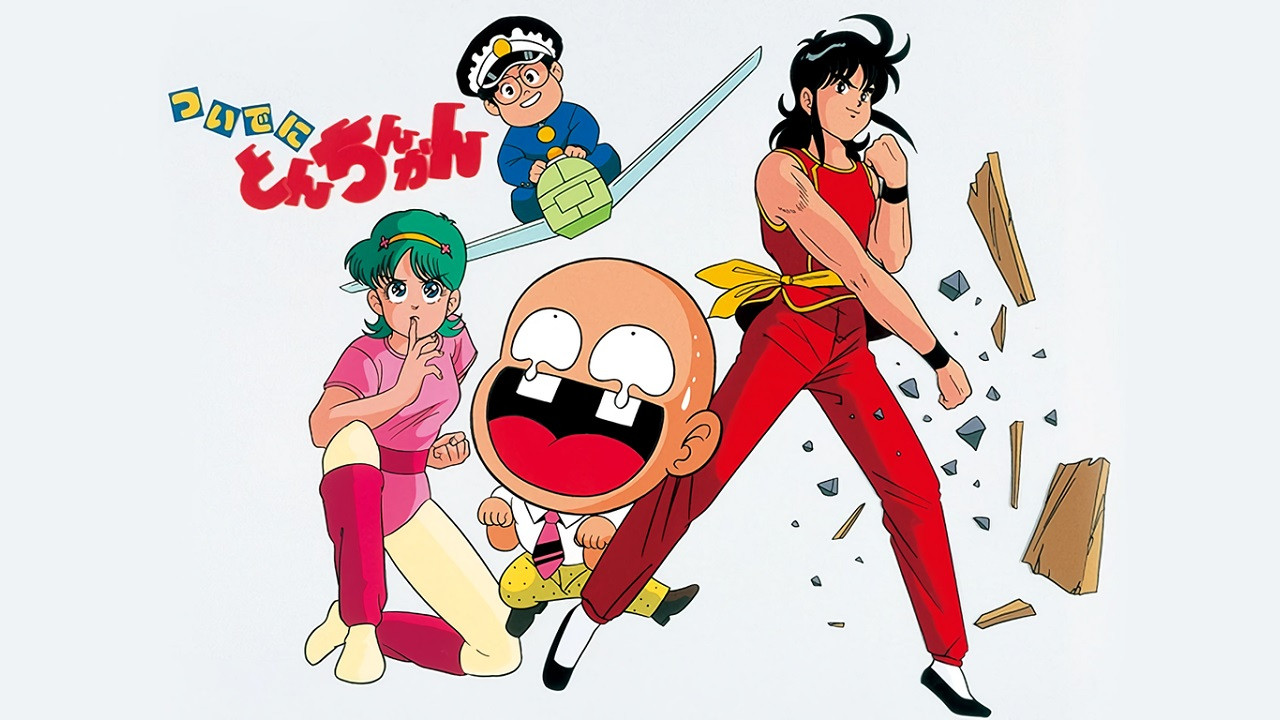 Tsuide ni Tonchinkan backdrop