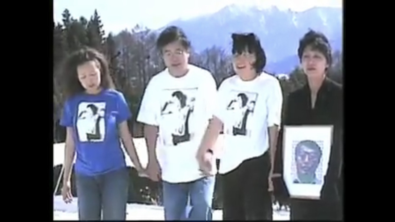 My Beautiful Ego backdrop