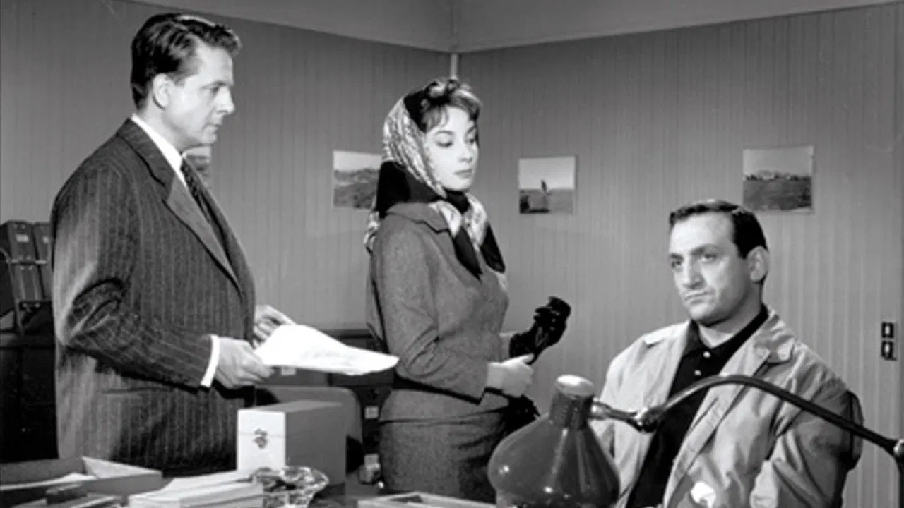 125 rue Montmartre backdrop