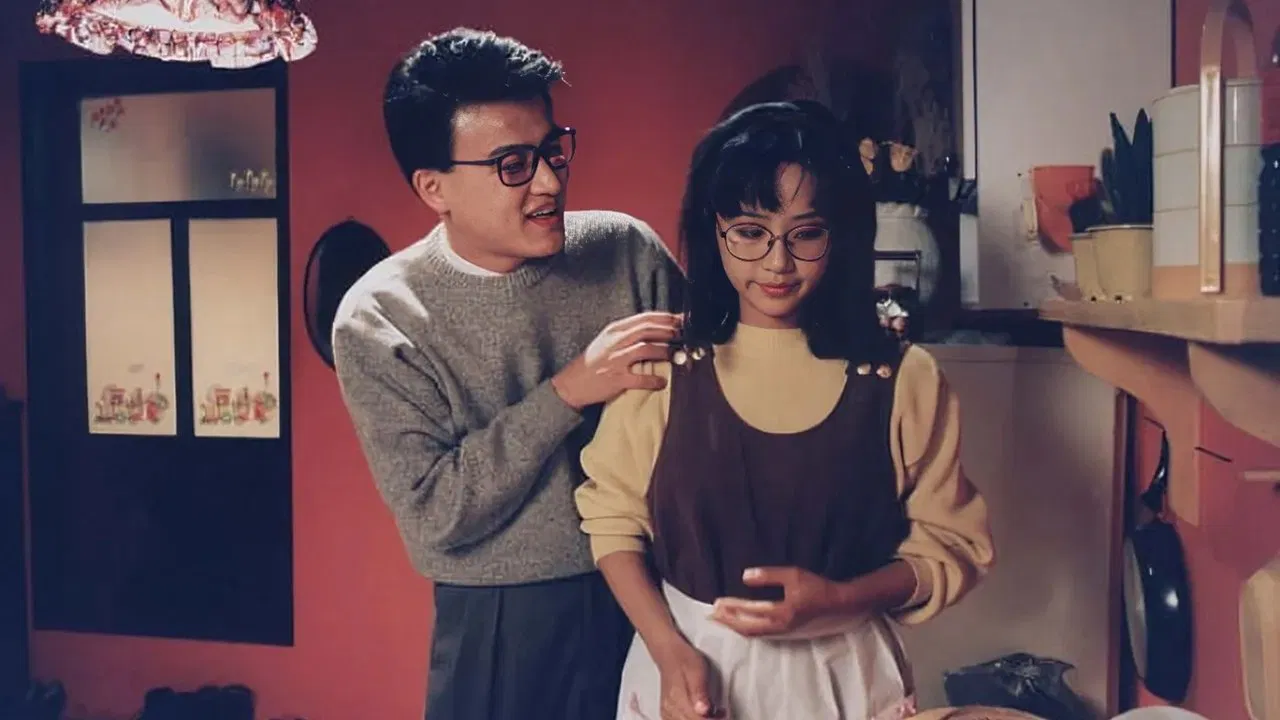 My Love, My Bride backdrop