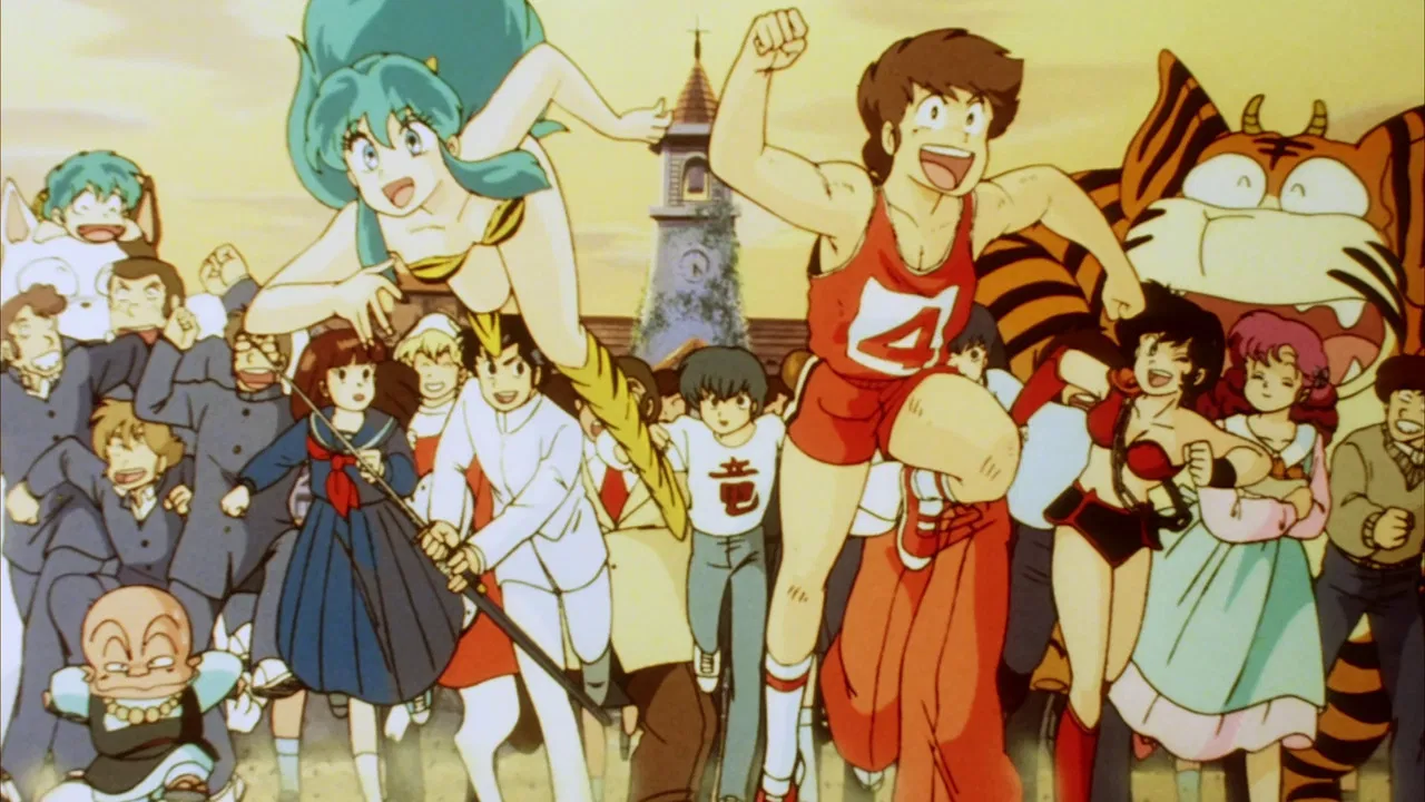 Urusei Yatsura: The Final Chapter backdrop