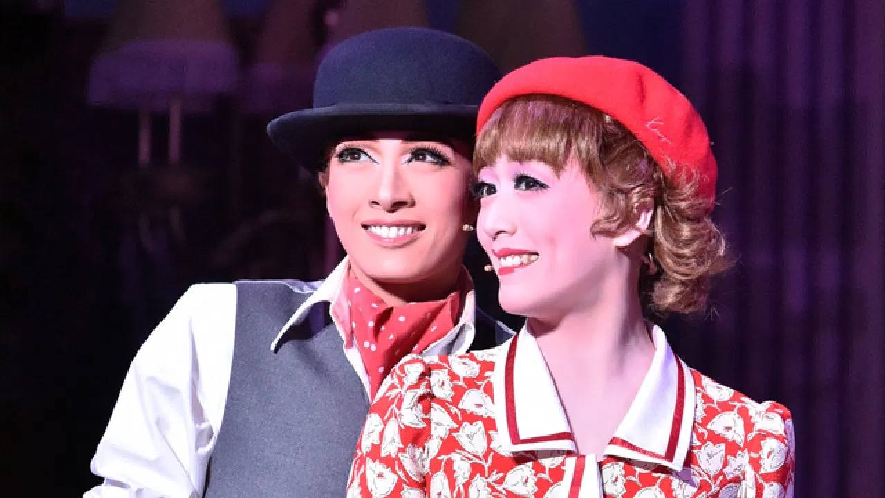 Me and My Girl backdrop