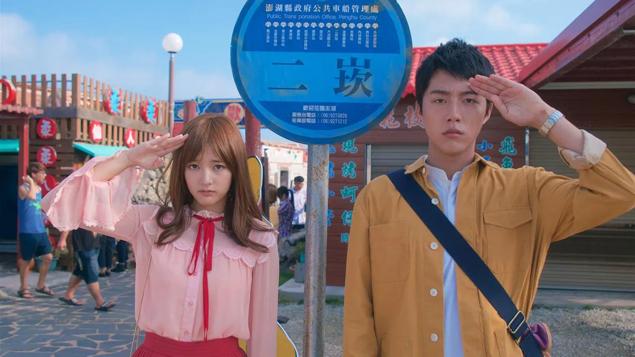 All Because of Love backdrop